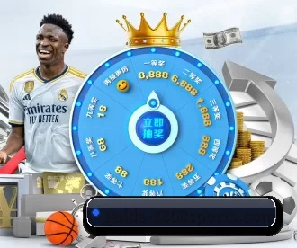 guide-8868sports.com APP 深度功能 - 8868tiyu